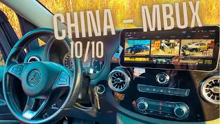 Mercedes Vito ANDROID Radio mit Apple Carplay nachrüsten | MBUX W447 119CDI neues Modell