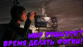 Life is Strange - КОНЕЦ СВЕТА [ЭПИЗОД 5] #3