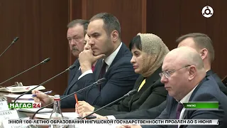 В Правительстве Ингушетии прошло заседание кабинета министров