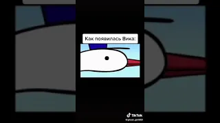 Это моё первое видео не судите строго