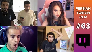Persian twitch clips  پرشین توییچ part 63#