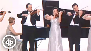 Дворжак "Мелодия". Играет Ансамбль скрипачей Большого театра СССР (1972)