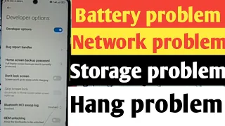 Developer Options Hidden Setting to Solve Your Phone Network Problem | Fix Battery & Hang Problem
