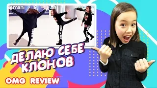 КАК СТАТЬ ПОПУЛЯРНЫМ И СНЯТЬ КРУТОЕ ВИДЕО в LIKEE? Видео Мария ОМГ