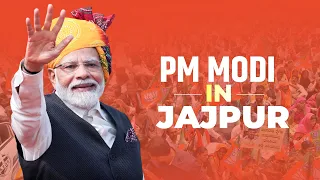 LIVE: PM Modi attends a public meeting in Jajpur, Odisha