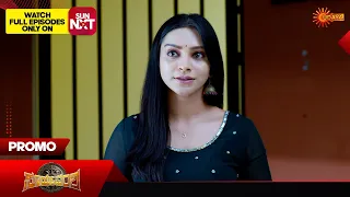 Suryavamsha - Promo | 25 May 2024 | Udaya TV Serial | Kannada Serial