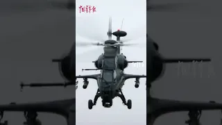 Helicóptero de ataque China