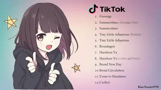 Top Japanese Songs in Tik Tok - Best Japanese Song Playlist - Japanese Songs Collection