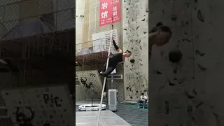 Hsien Ming - Aerial pole