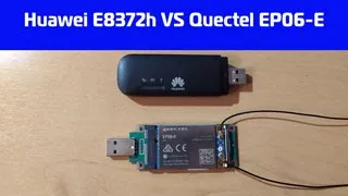 Сравнение скорости 4G модемов Huawei E8372h и  QUECTEL EP06-E. Разница 4 и 6 категории   по скорости