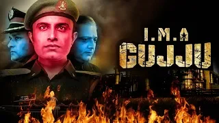 I M A Gujju Patriotic Gujarati Movie | Rohit Roy & Manoj Joshi | Viral Jain