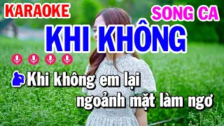 Khi Không Karaoke Nhạc Sống Song Ca | Karaoke Công Trình