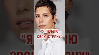 ИРИНА ГОРБАЧЕВА: «я люблю свою страну» #интервью #бременскиемузыканты #кино #новости #россия