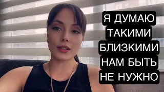 ДУМАЛА ЧОКНУСЬ ПОКА ЭТО СДЕЛАЛА