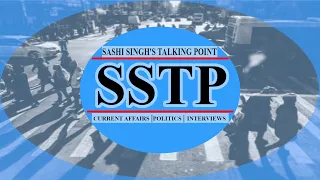 SSTP - Episode 5 : Mr Savenaca Narube, Leader Unity Fiji Party