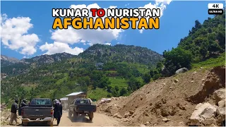 Kunar to Nuristan by road | 4K