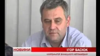 Телеканал ВІТА новини 2014-07-09 Корупція у вінницькому військкоматі - правда чи міф?