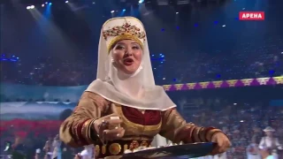 Universiade 2017 Almaty  Opening Ceremony