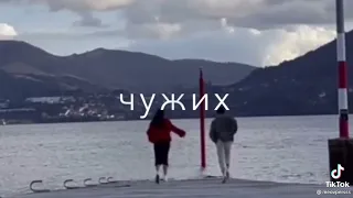 Но если вдруг ты уже не горишь... 🔥