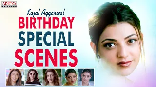 "Kajal Aggarwal" Birthday Special Super Scenes 2021 | HBD Kajal Aggarwal | Aditya Movies