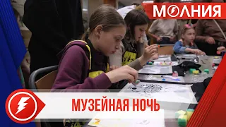 «Ночь музеев-2023»: что привлекло таркосалинцев