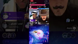 y3050 vs Alixs tik tok match world ￼record 🇸🇦vs 🇻🇳