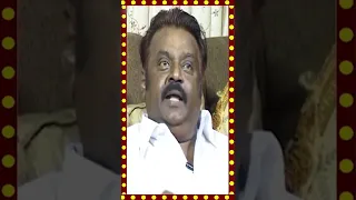 மக்களுக்கு ஒரு நாள் உண்மை புரியும் | Captain Vijayakanth Latest Interview | DMDK Party | Vijayakanth