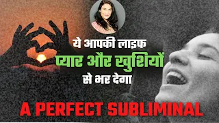 💫Powerful Subliminal | Self Love + Love + Confidence + Happiness | Hindi | #drarchanalifecoach