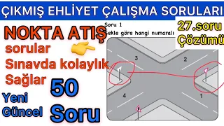 EHLİYET SINAV SORULARI 2020 - EHLİYET SORULARI - ÇIKMIŞ EHLİYET SORULAR-EHLİYET SINAVI -2020 EHLİYET