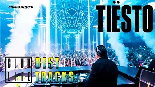 CLUBLIFE Podcast Special [Drops Only] @ by Tiësto, Episodes 750 to 759 | Best Tracks