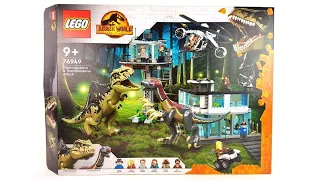 Lego Jurassic World Dominion Set 76949 Giganotosaurus & Therizinosaurus Angriff / Review deutsch
