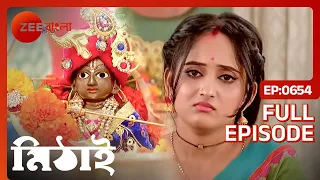 Mithai - Popular Romantic Bangla Serial Full Ep 654| Soumitrisha Kundu, Adrit Roy | Zee Bangla