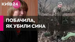 «Я крикнула "Саша!"»: мати Олександра Мацієвського впізнала свого сина на відео росіян