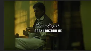 Aapki Nazron Ne Samjha | Aligarh Movie Scene | Lata Mangeshkar Song | Manoj Vajpayee @Apoetstatus