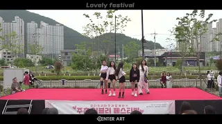 [공연영상] 러블리페스티벌 02 (엔터아트 삼계점_입문반)