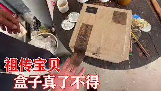 农村收古董：大叔要卖祖传“宝贝”，可惜不懂真假，小哥一看盒上的字直喊哎吆！【收藏小哥张恩鹏】