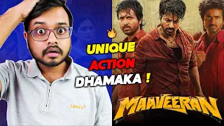 Maaveeran Movie Review In Hindi | Sivakarthikeyan | By Crazy 4 Movie