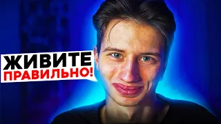 АХАХ, ЭТО УЖЕ СЛИШКОМ, Я ПОД СТОЛОМ! Альберт научил меня жизни!