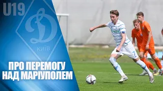 ГОЛИ матчу U19 ДИНАМО - МАРІУПОЛЬ 4:1 та коментар Ігоря КОСТЮКА