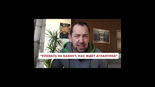 Несите новую войну - эту дед уже проиграл