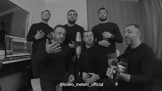 Bravo Metehi - Беловежская пуща  (cover).19 ноября 2020 г.