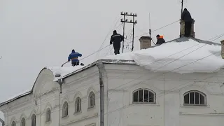 Гидроузел Вышний Волочёк