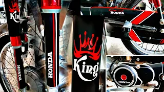 bike sticker | bike decoration | honda cd 70 | chain cover design | king sticker