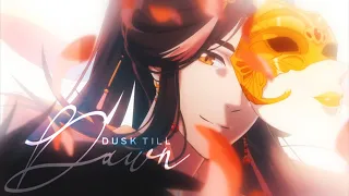 AMV | Dusk Till Dawn | HuaLian (TGCF)