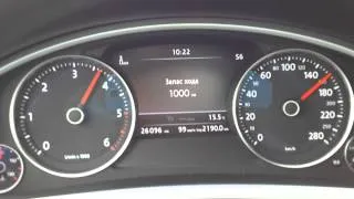 220 км/час VW Touareg