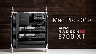 Mac Pro 2019 DUAL AMD 5700XT (vs Radeon VII)