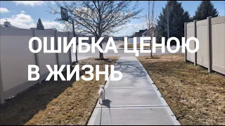 А КАК ЖЕ КЛЯТВА ГИППОКРАТА? / НЕУЖЕЛИ ТАКОЕ ВОЗМОЖНО В 21 ВЕКЕ! / ИСКЛЮЧИТЕЛЬНАЯ МЕДИЦИНА АЙДАХО