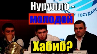 Молодой Хабиб - Нурулло Алиев. Пресс-конференция лиги ММА "Битва на Волге 10"