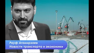 Кому и зачем нужен Зангезурский коридор