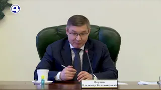 Заявление нового полпреда президента в УрФО / Екатеринбург / Свердловская область